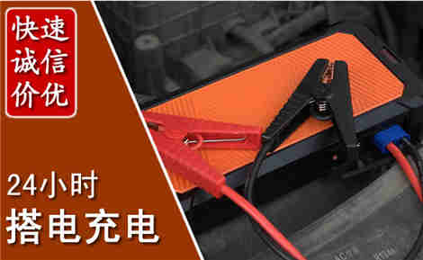 宣化污水池抽污案例