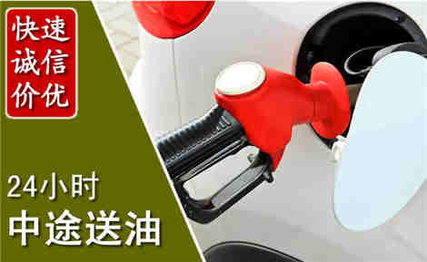 宣化城市通下水