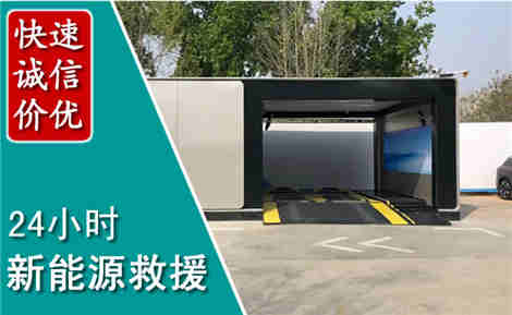 宣化化粪池清理清掏